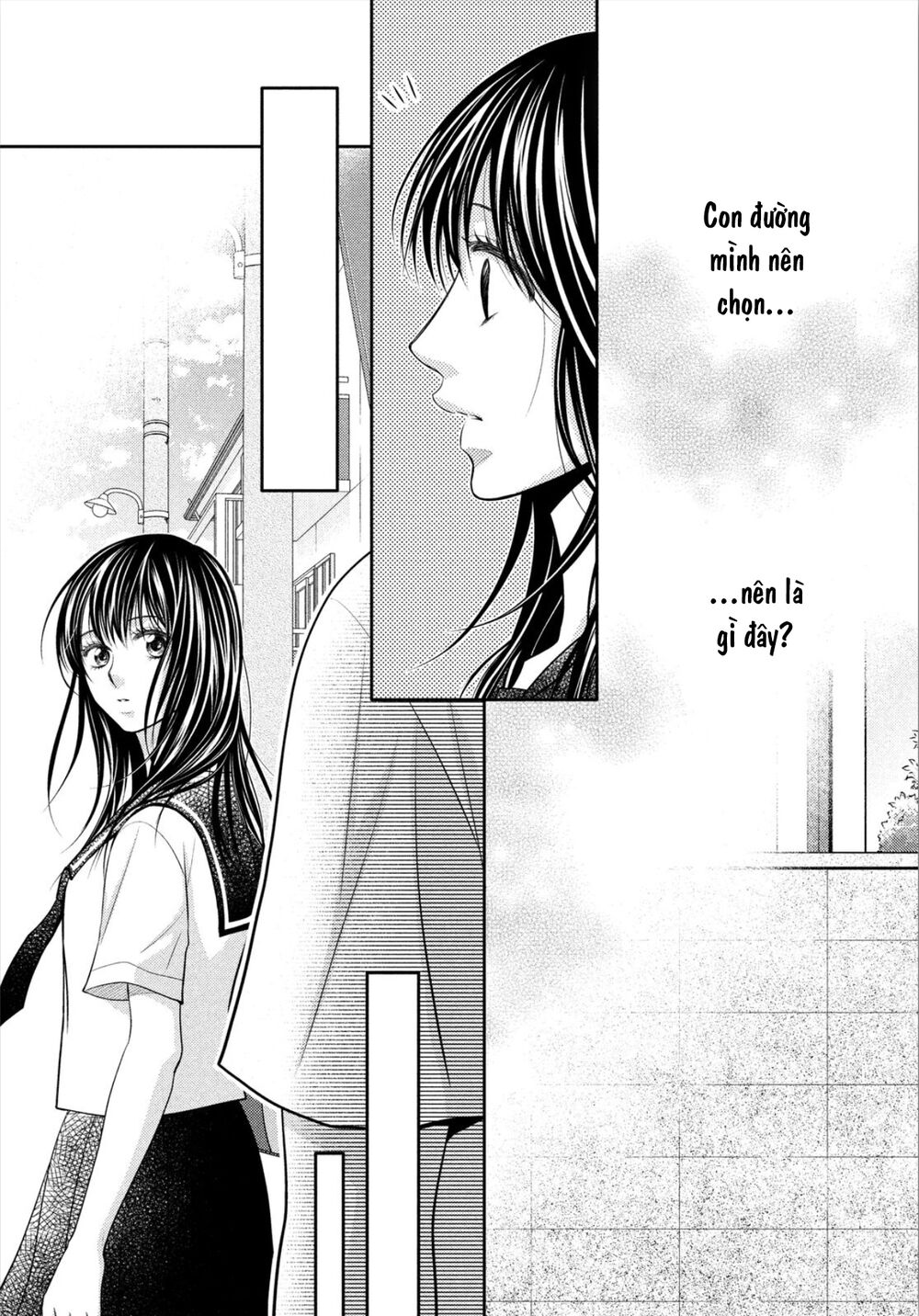Ano Natsu: Chapter 19