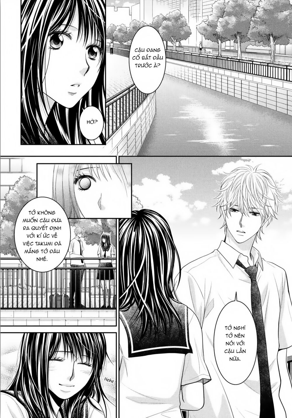 Ano Natsu: Chapter 19