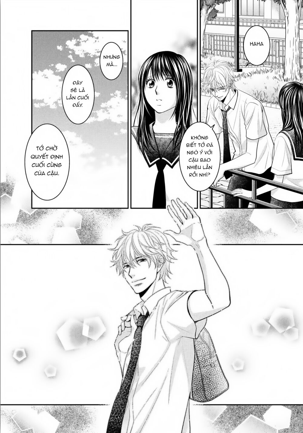 Ano Natsu: Chapter 19