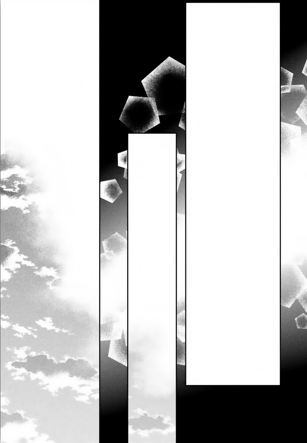 Ano Natsu: Chapter 19