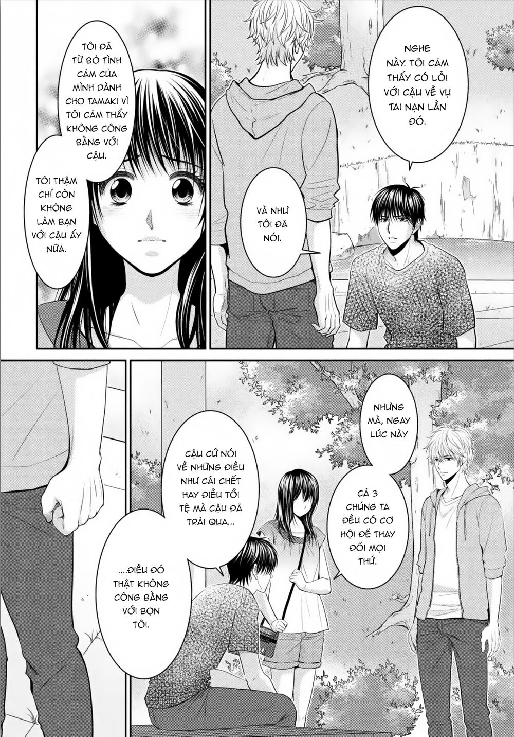 Ano Natsu: Chapter 19