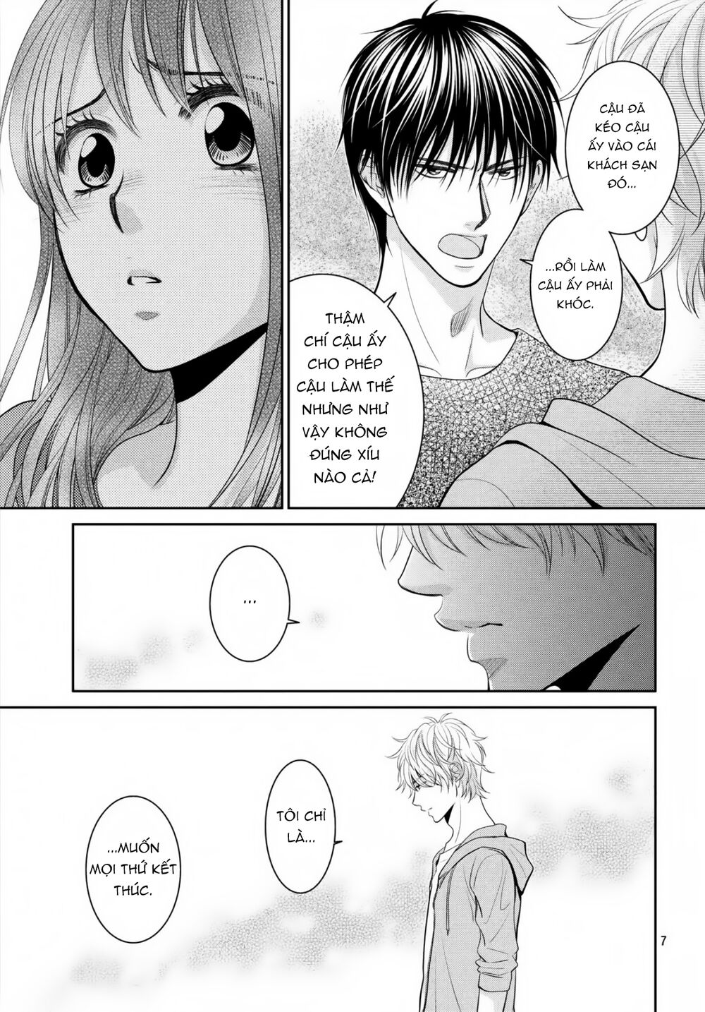Ano Natsu: Chapter 19