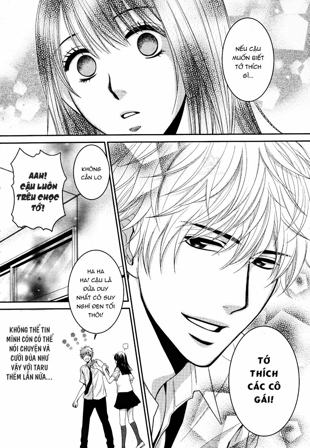 Ano Natsu: Chapter 2