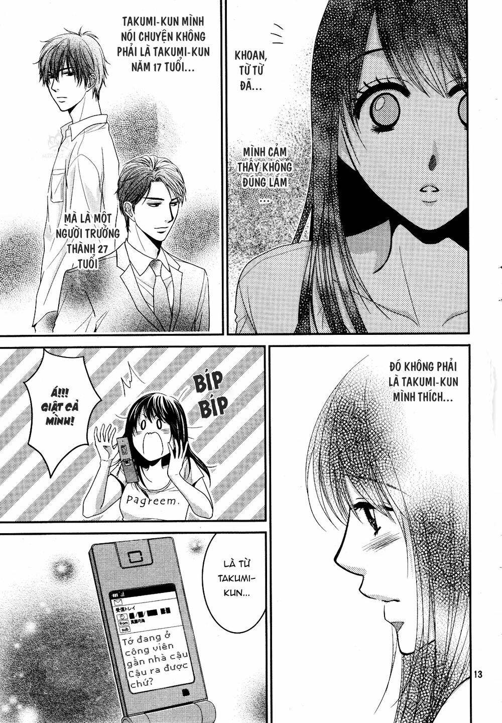 Ano Natsu: Chapter 2