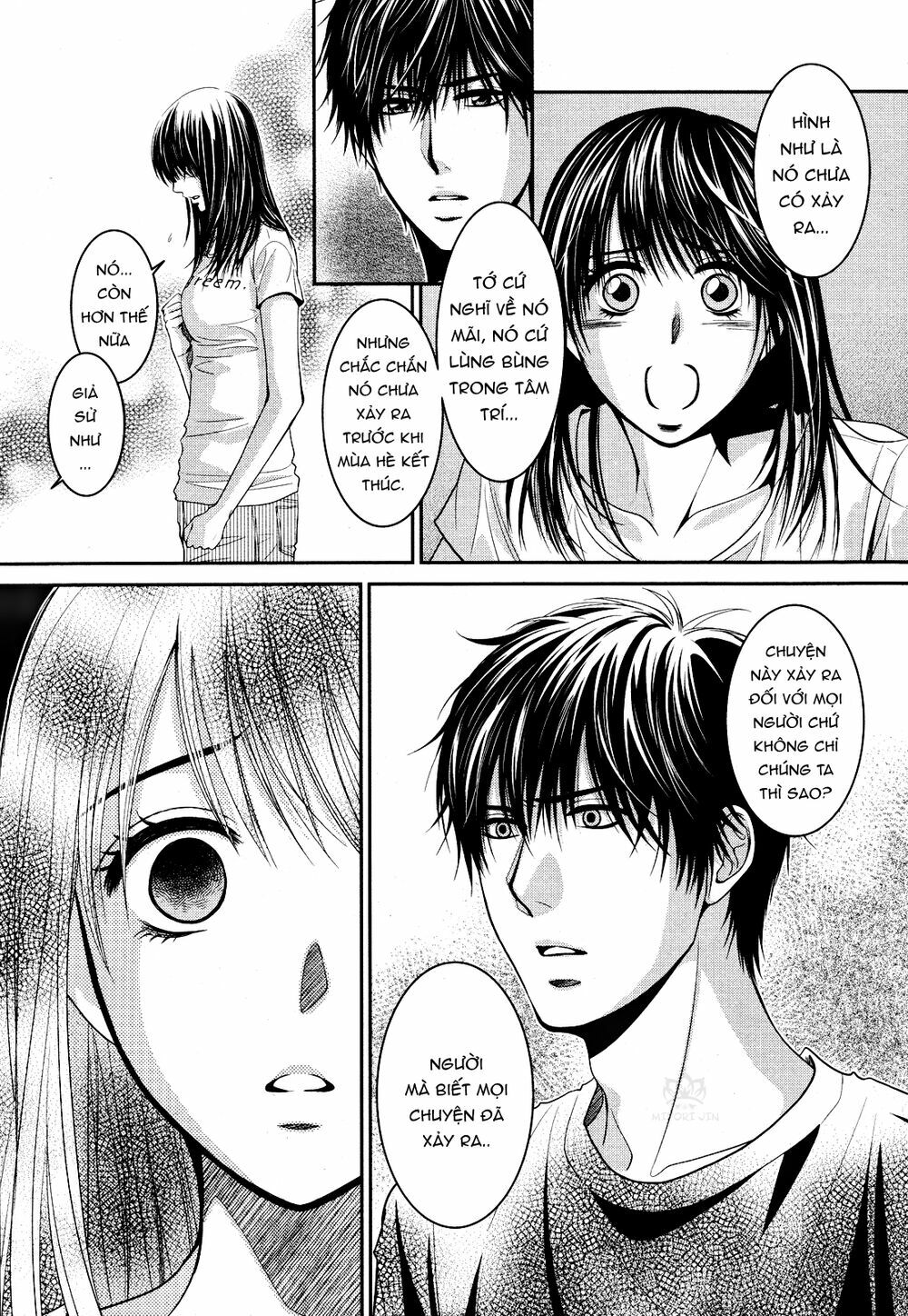 Ano Natsu: Chapter 2