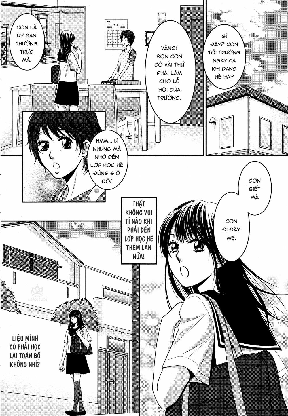 Ano Natsu: Chapter 2