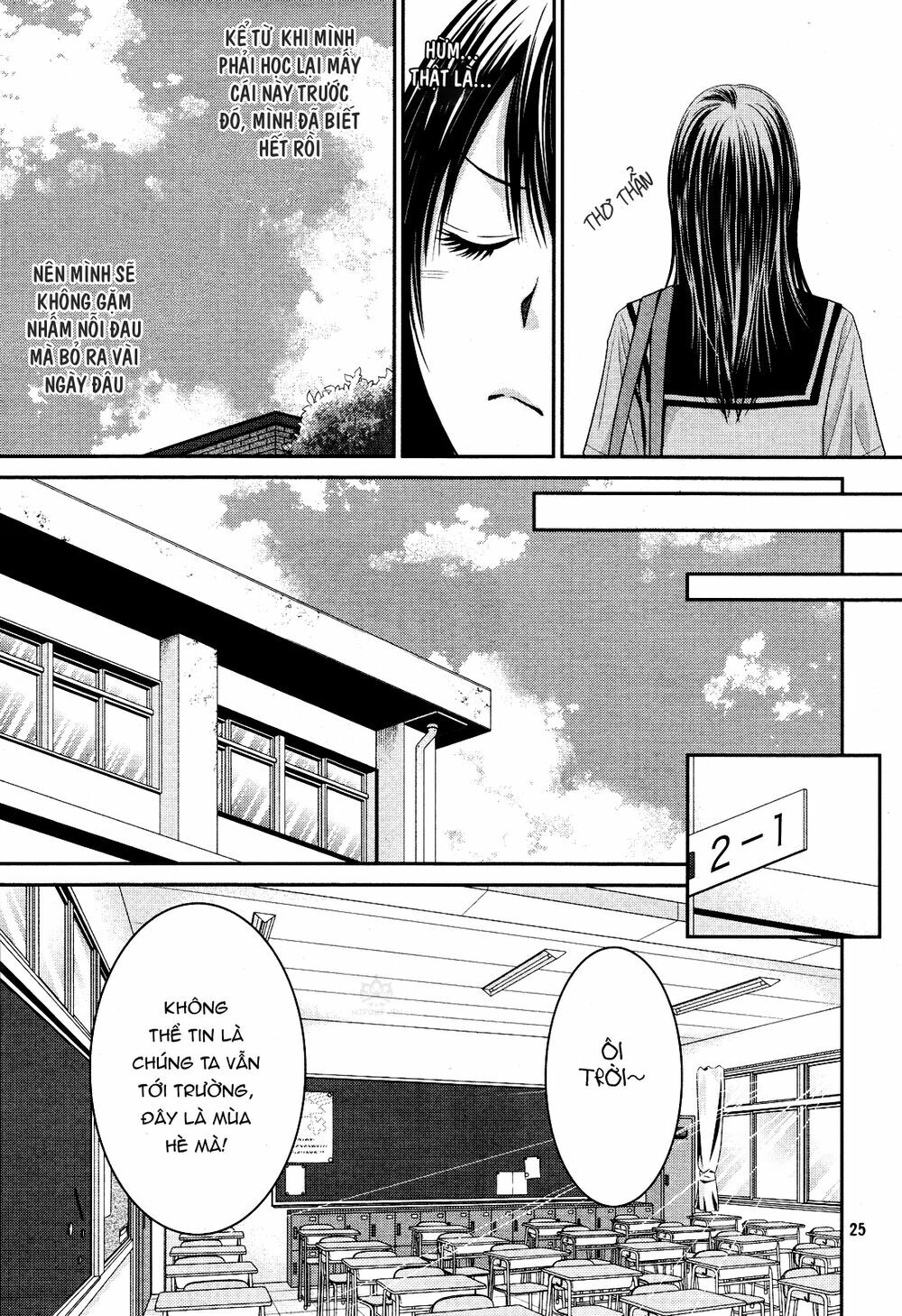 Ano Natsu: Chapter 2