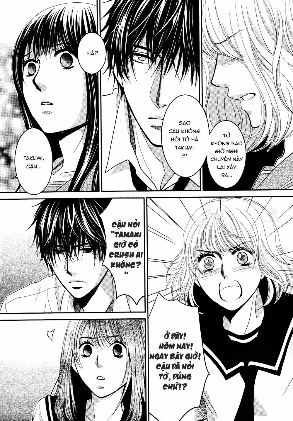 Ano Natsu: Chapter 2
