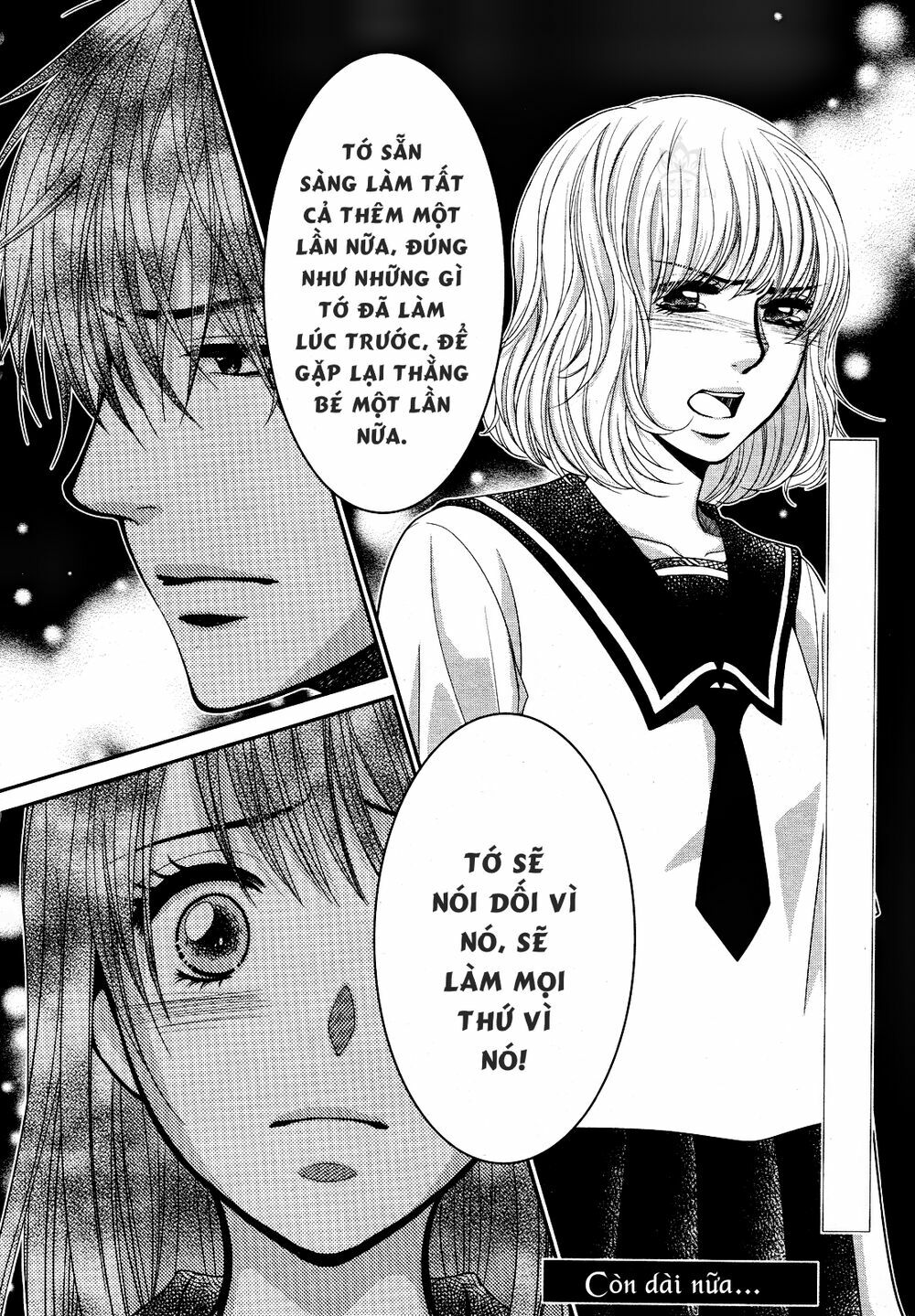 Ano Natsu: Chapter 2