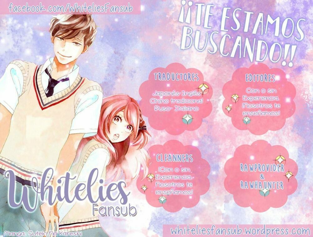 Ano Natsu: Chapter 2