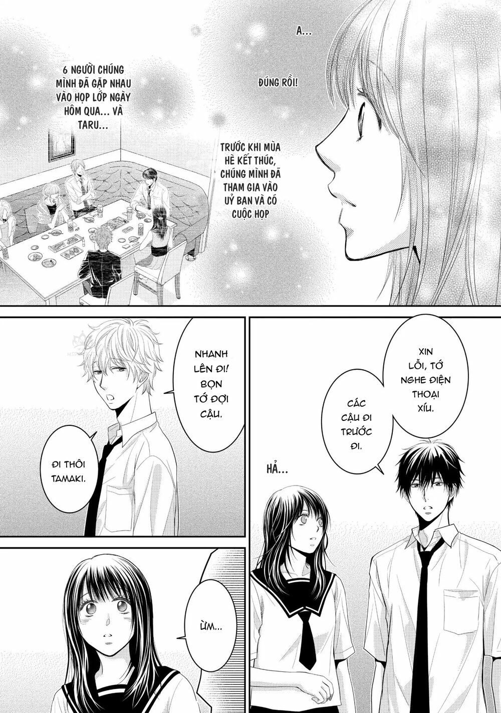 Ano Natsu: Chapter 2