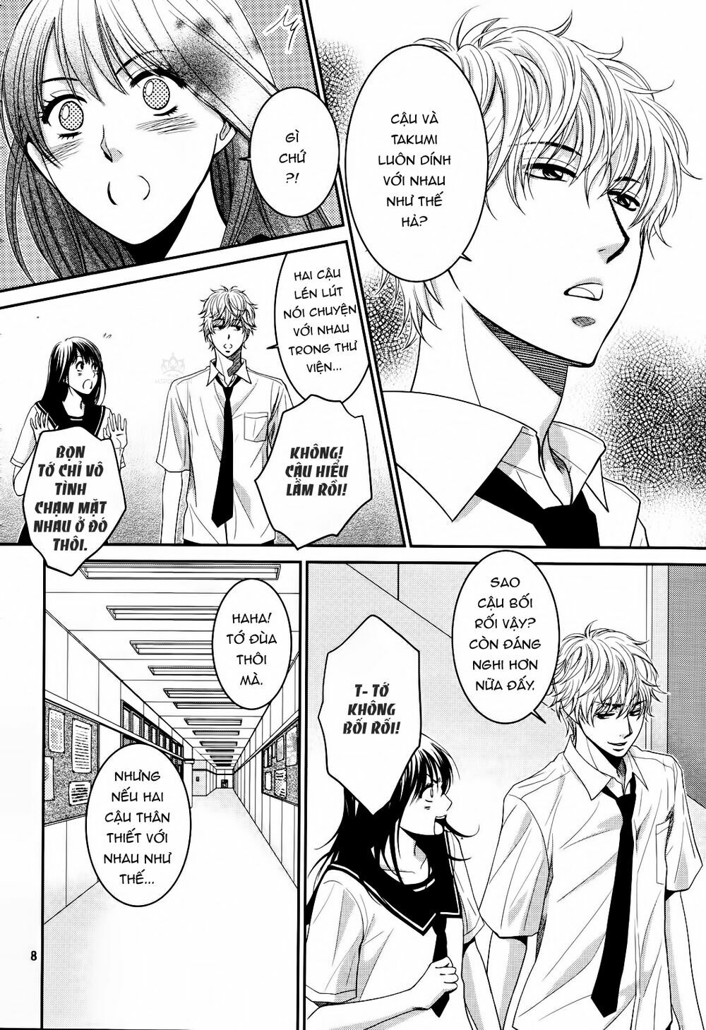 Ano Natsu: Chapter 2