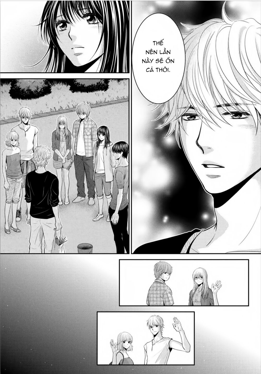 Ano Natsu: Chapter 20
