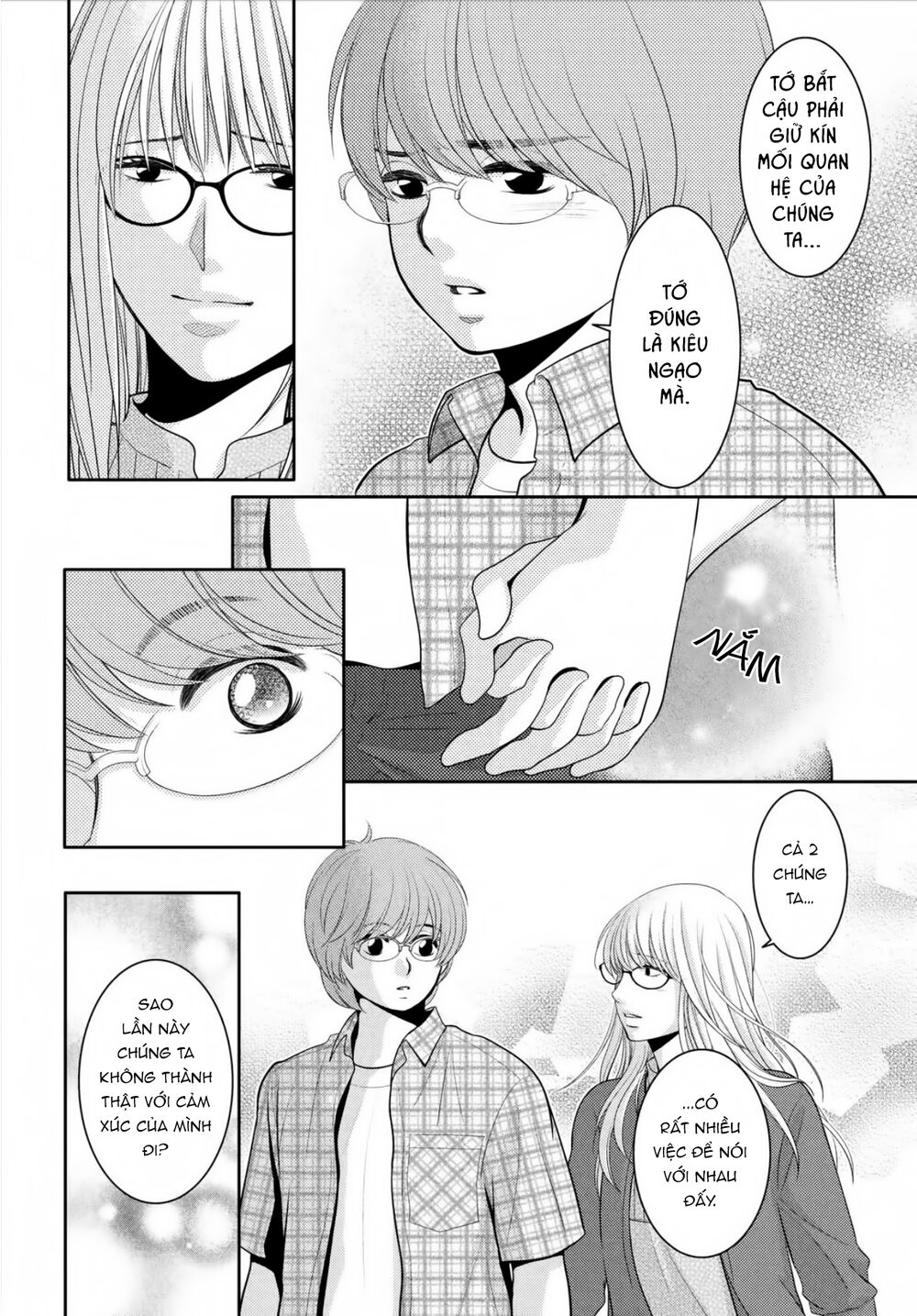 Ano Natsu: Chapter 20