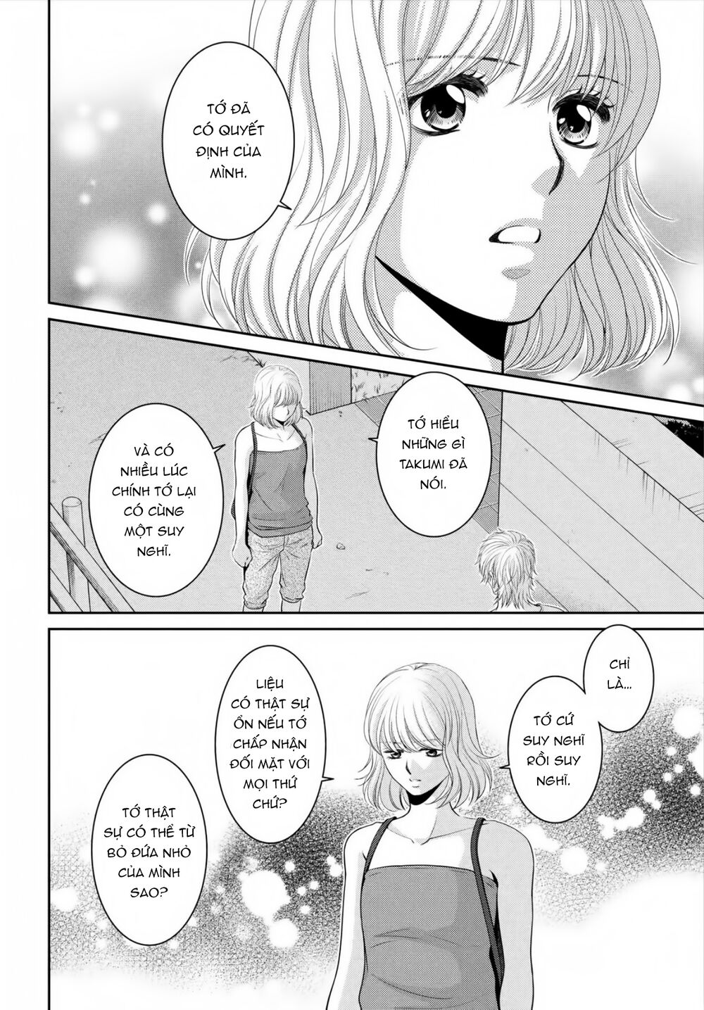 Ano Natsu: Chapter 20