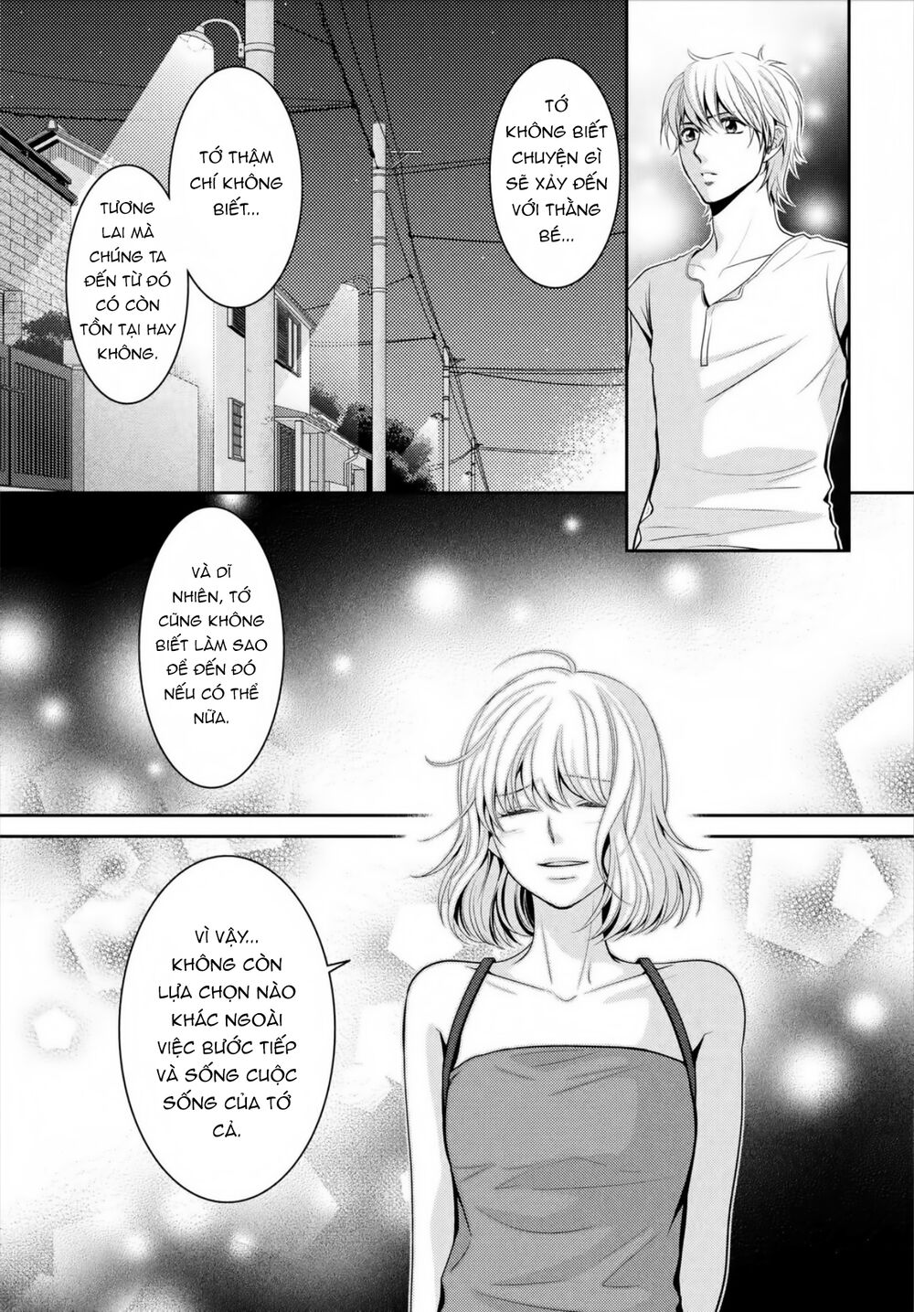 Ano Natsu: Chapter 20