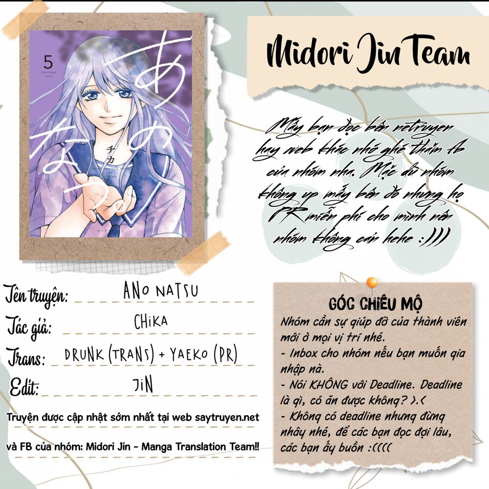 Ano Natsu: Chapter 20