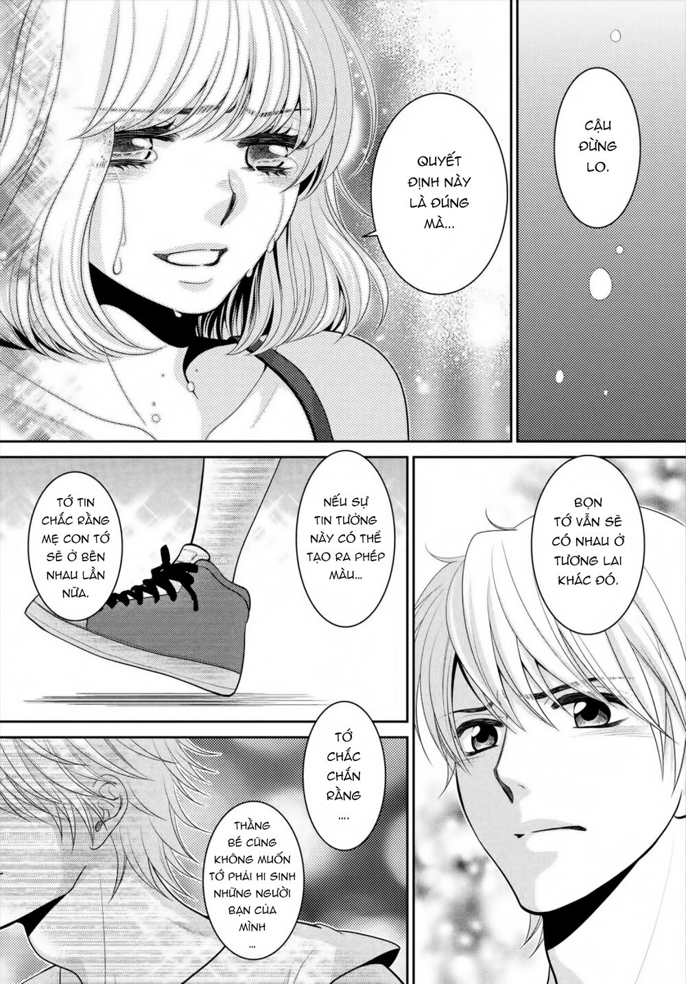 Ano Natsu: Chapter 20