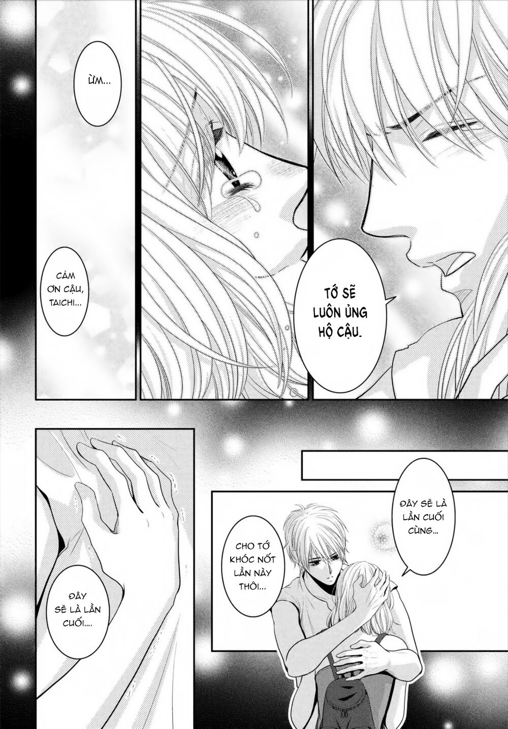 Ano Natsu: Chapter 20