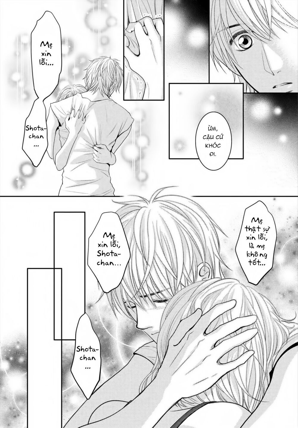 Ano Natsu: Chapter 20