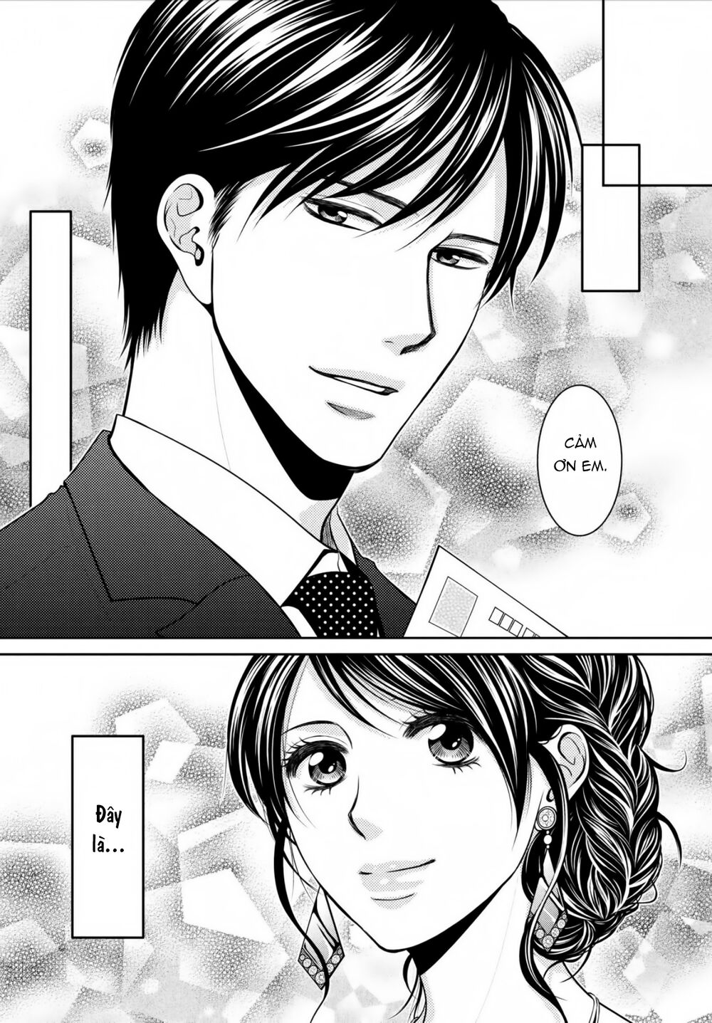 Ano Natsu: Chapter 20