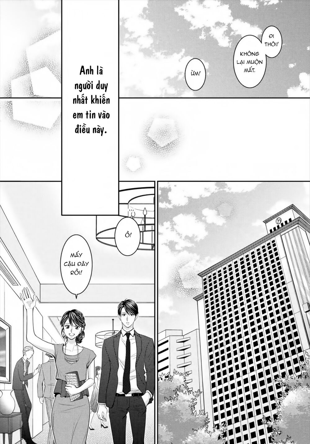 Ano Natsu: Chapter 20