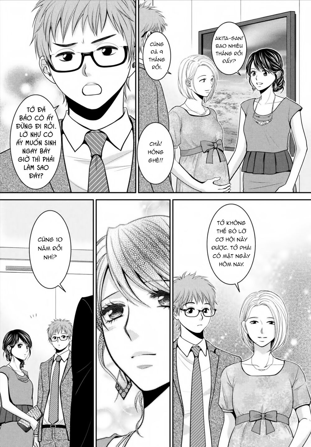 Ano Natsu: Chapter 20