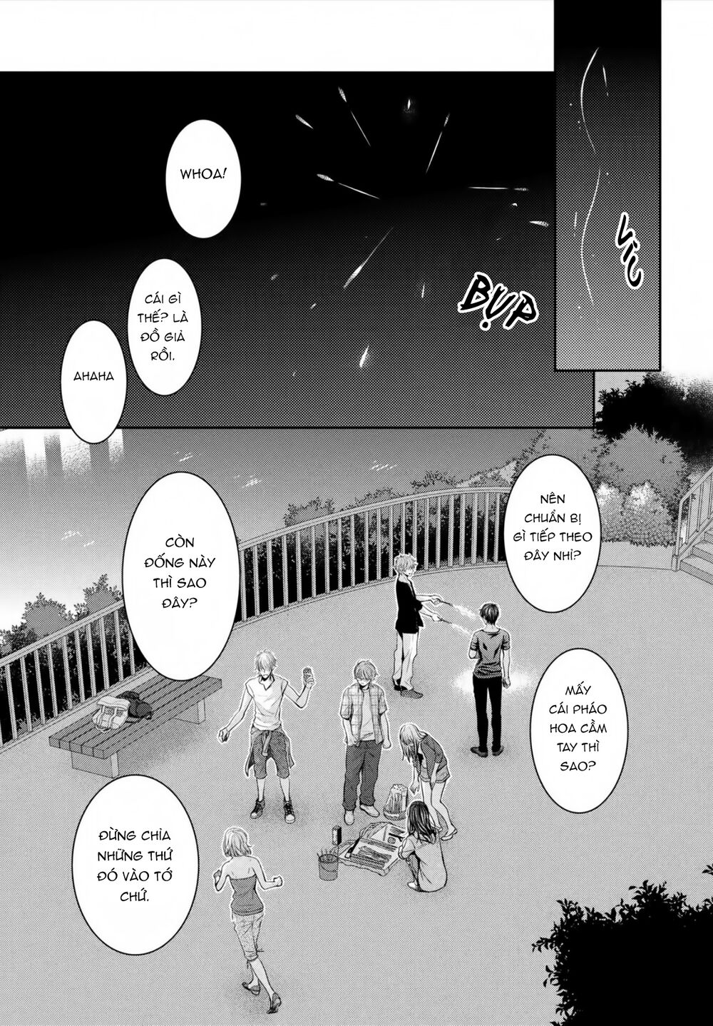 Ano Natsu: Chapter 20
