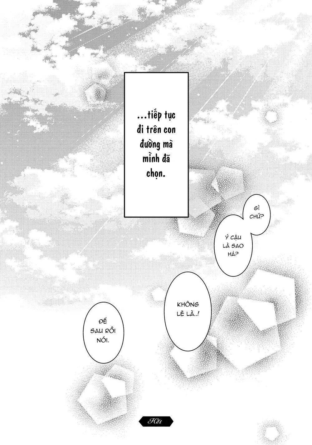 Ano Natsu: Chapter 20