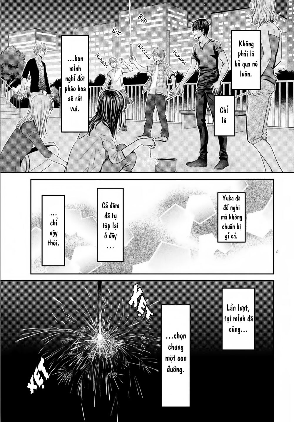 Ano Natsu: Chapter 20
