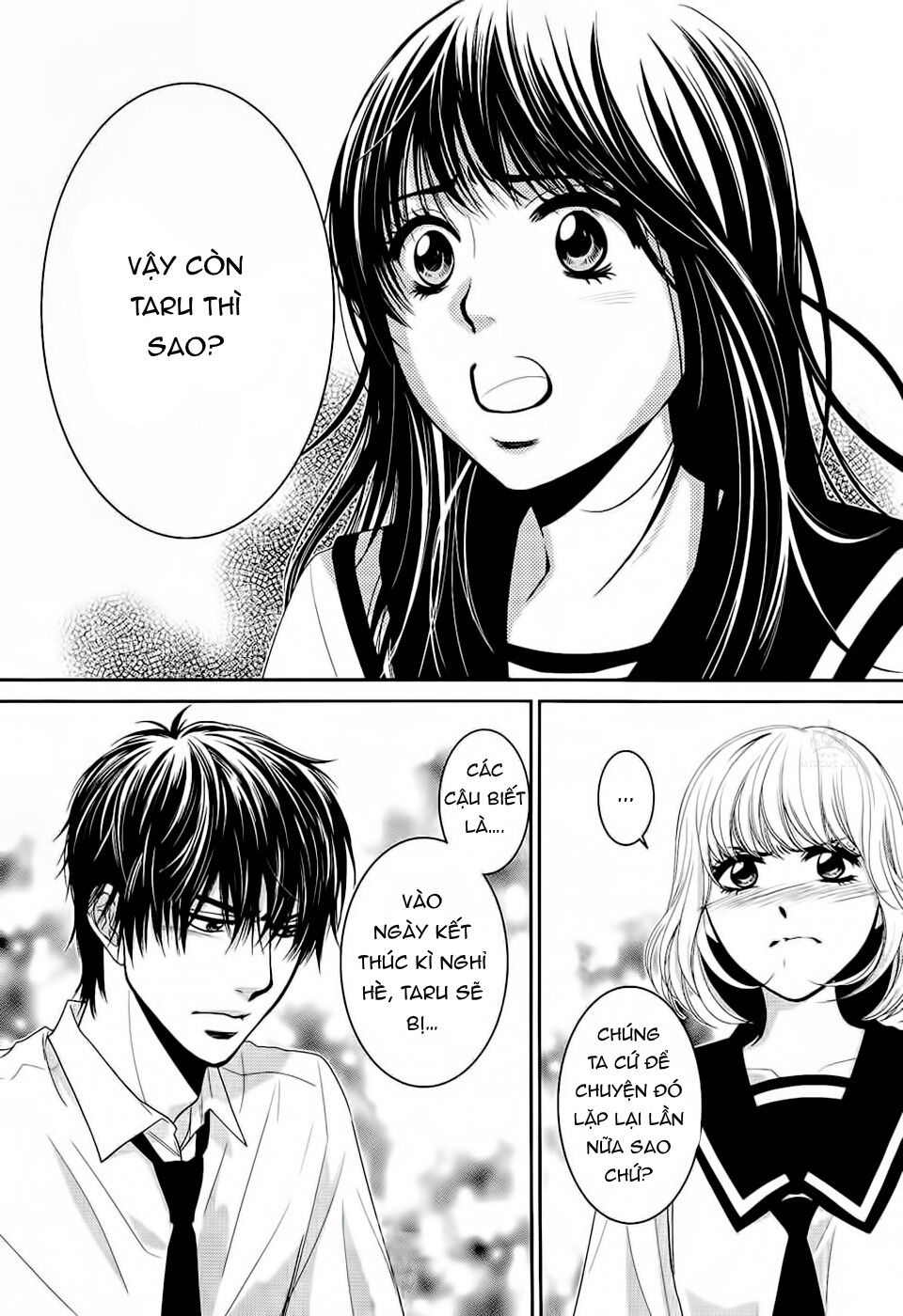 Ano Natsu: Chapter 3
