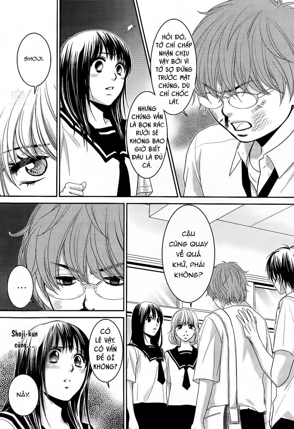 Ano Natsu: Chapter 3