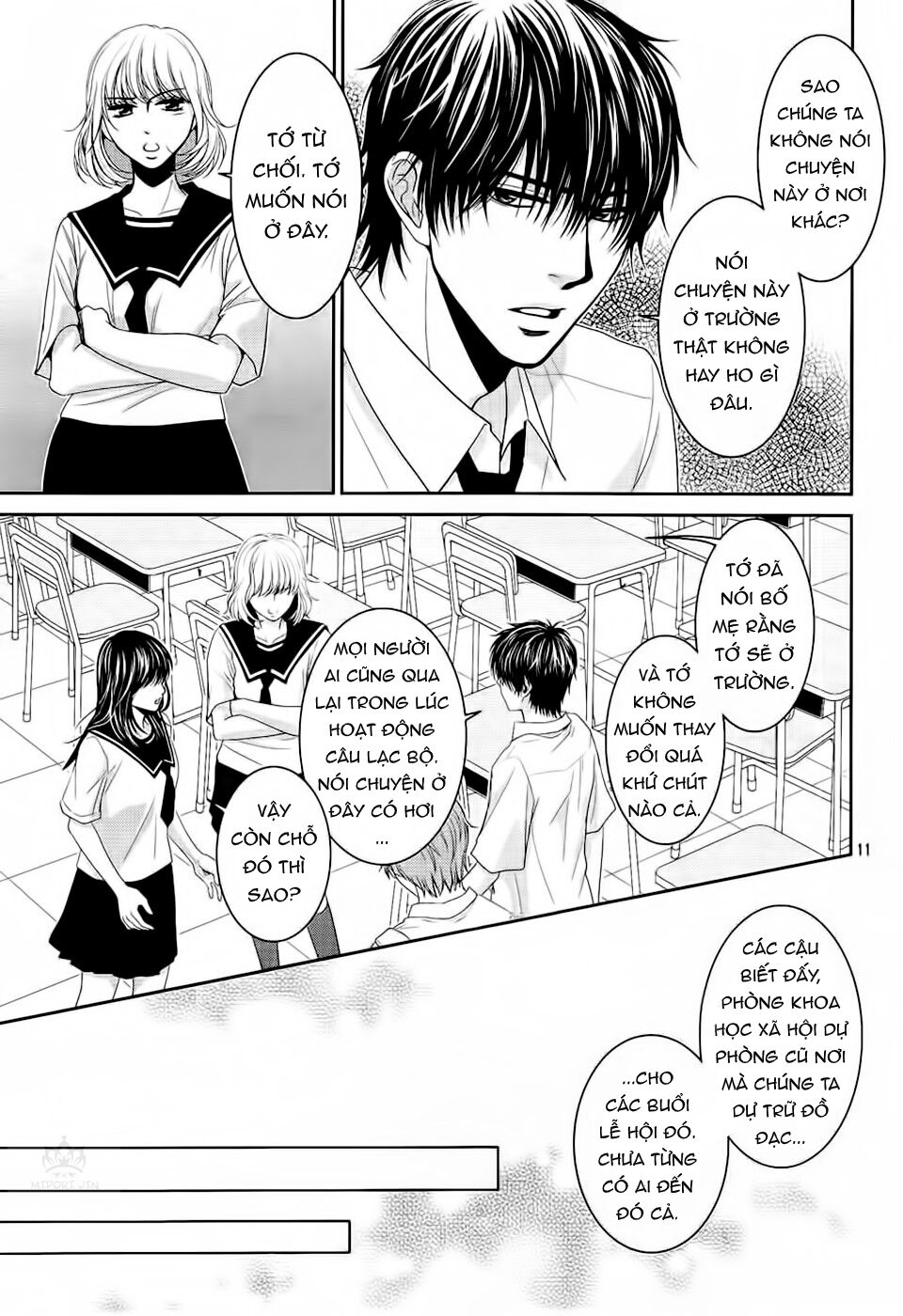 Ano Natsu: Chapter 3