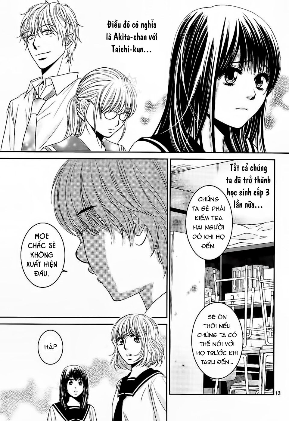 Ano Natsu: Chapter 3