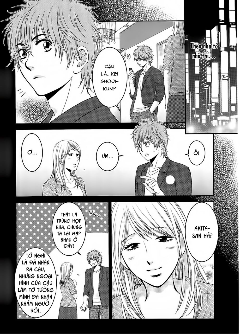 Ano Natsu: Chapter 3
