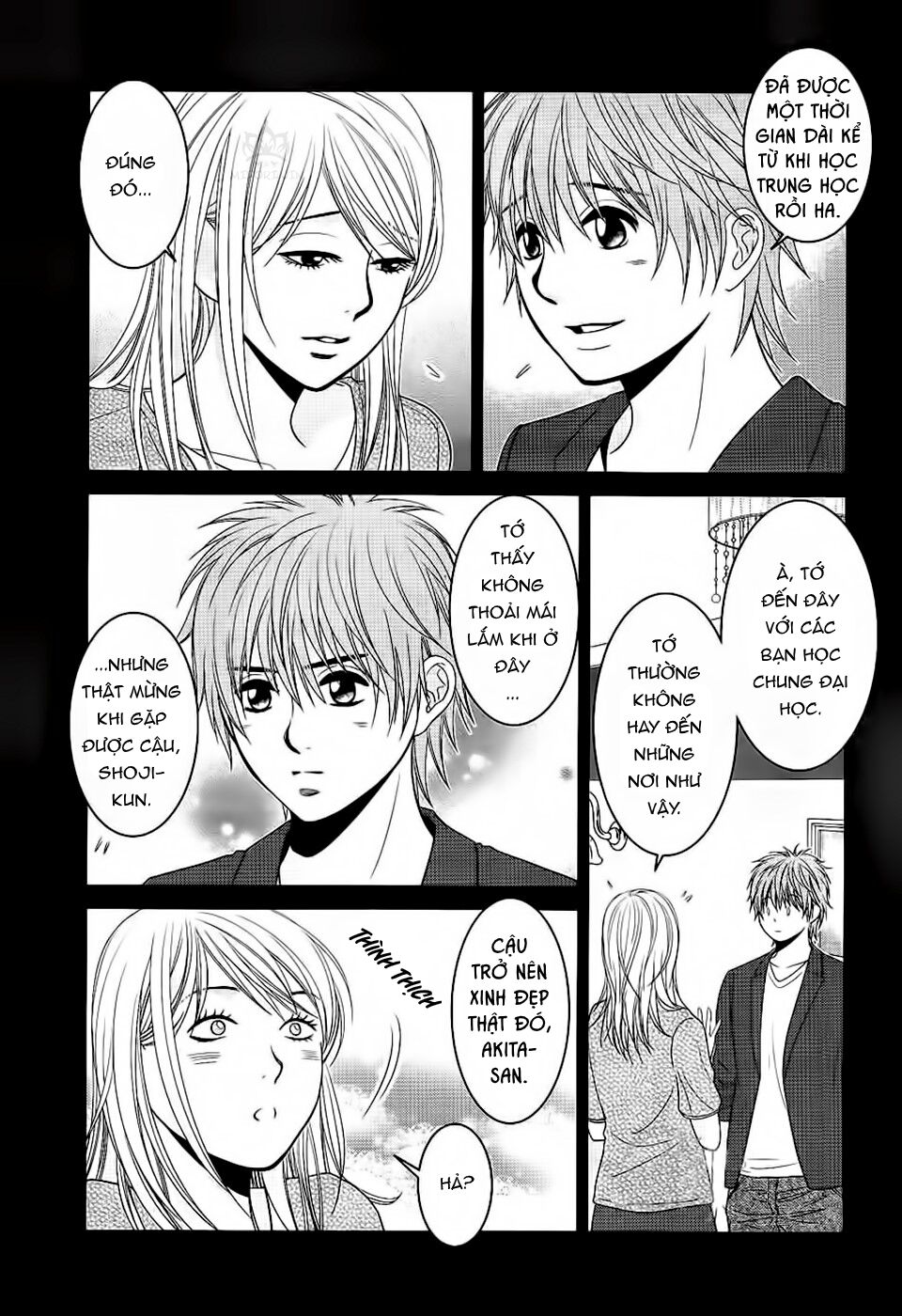 Ano Natsu: Chapter 3
