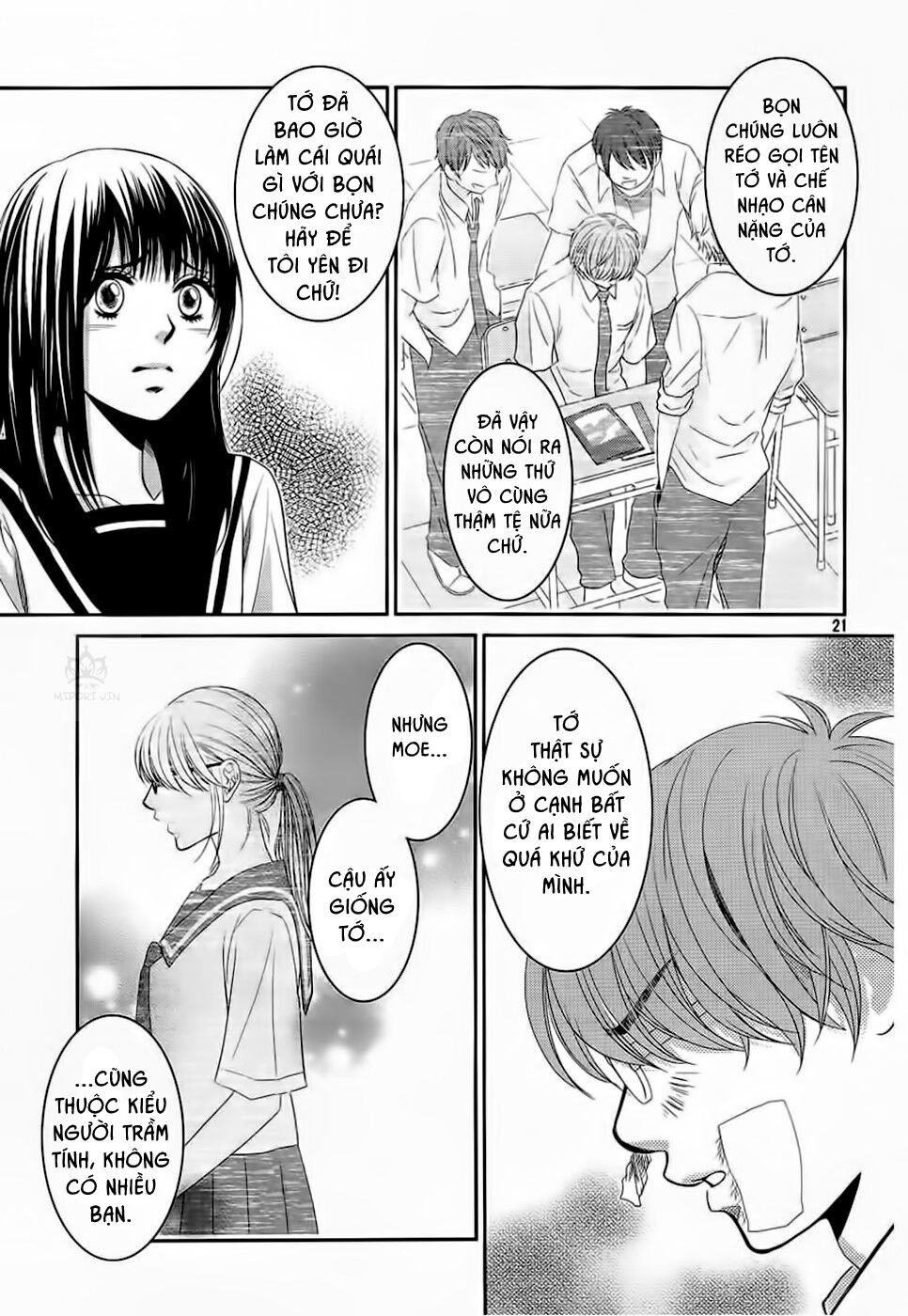 Ano Natsu: Chapter 3