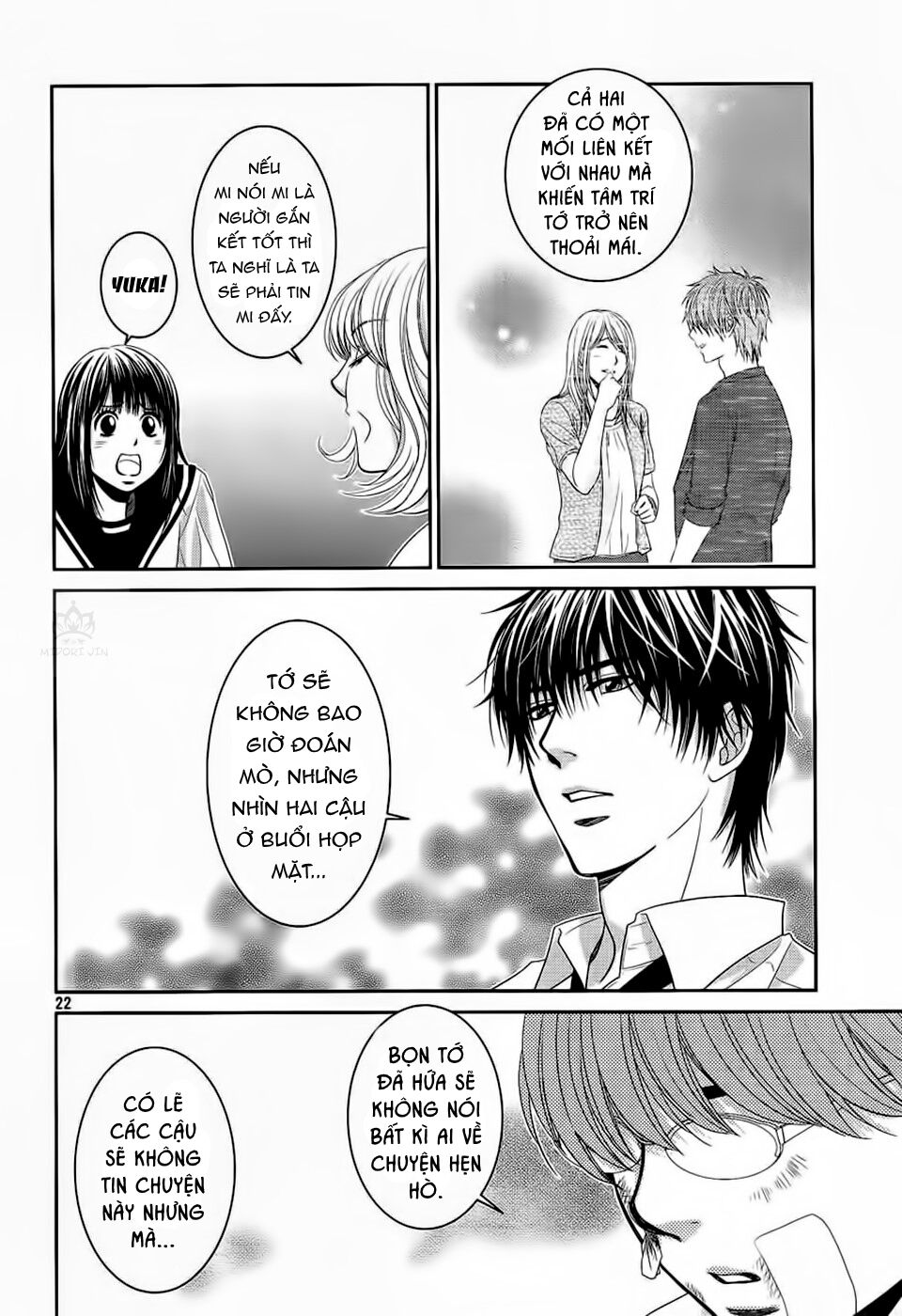 Ano Natsu: Chapter 3