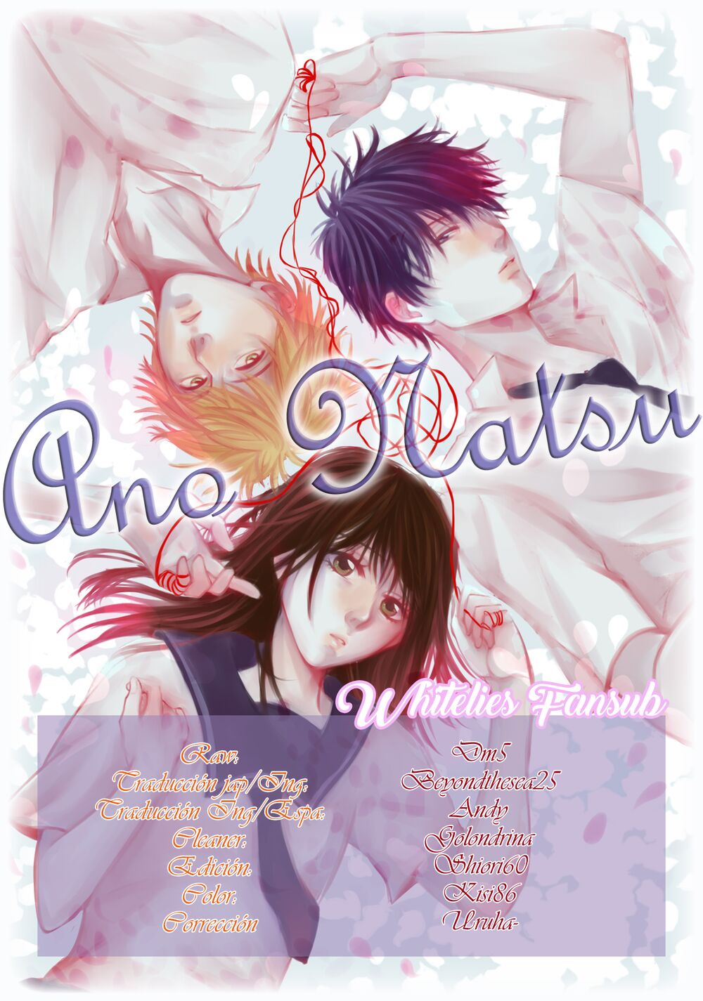Ano Natsu: Chapter 3