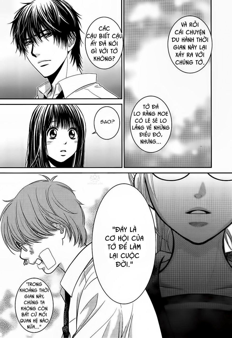 Ano Natsu: Chapter 3