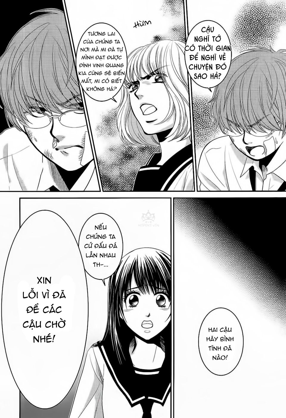 Ano Natsu: Chapter 3