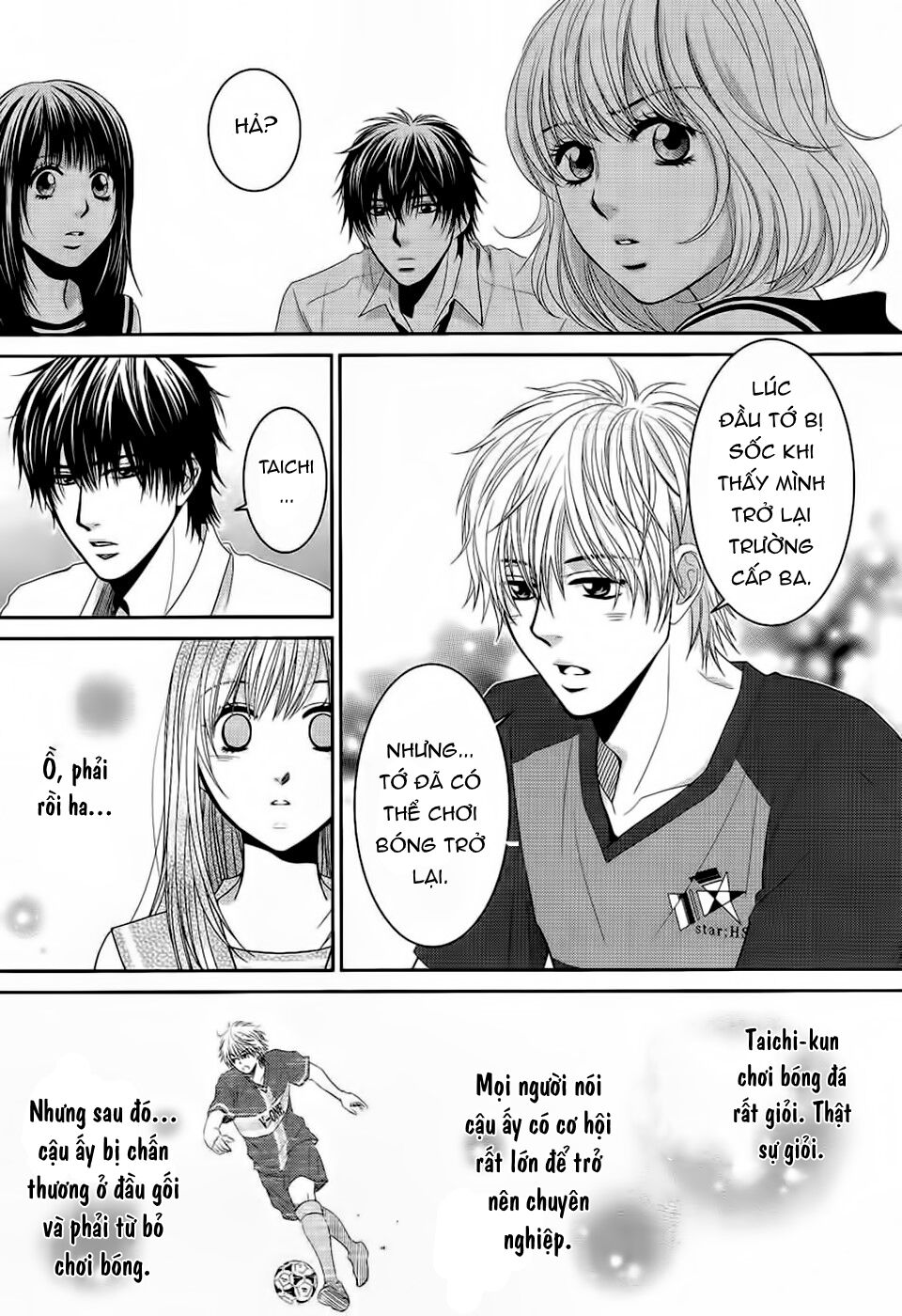 Ano Natsu: Chapter 3