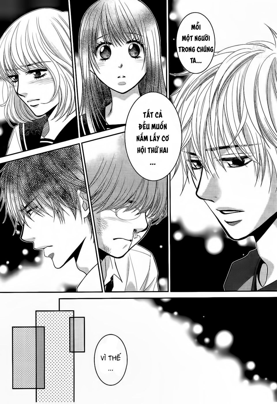 Ano Natsu: Chapter 3
