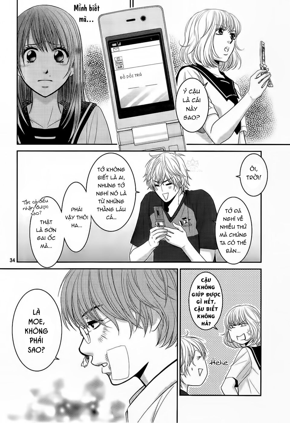 Ano Natsu: Chapter 3