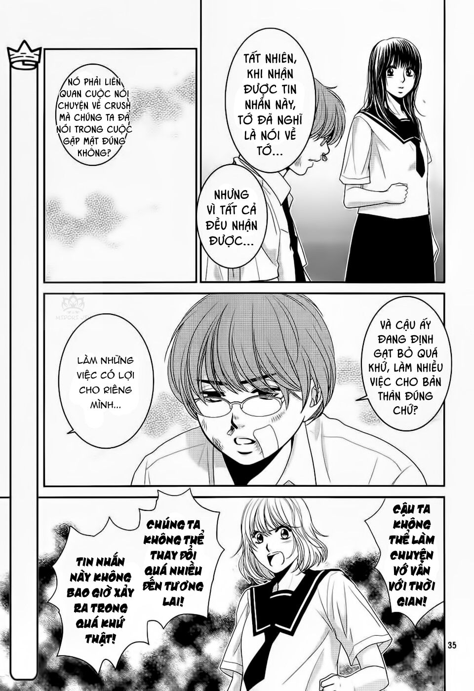 Ano Natsu: Chapter 3