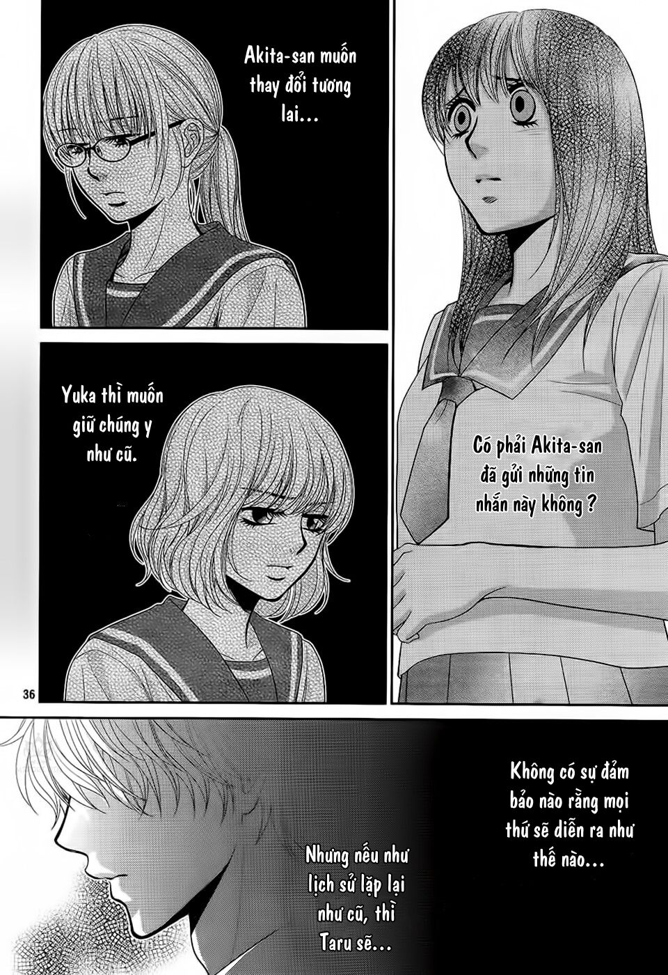 Ano Natsu: Chapter 3