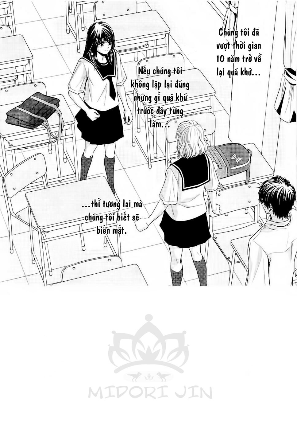 Ano Natsu: Chapter 3