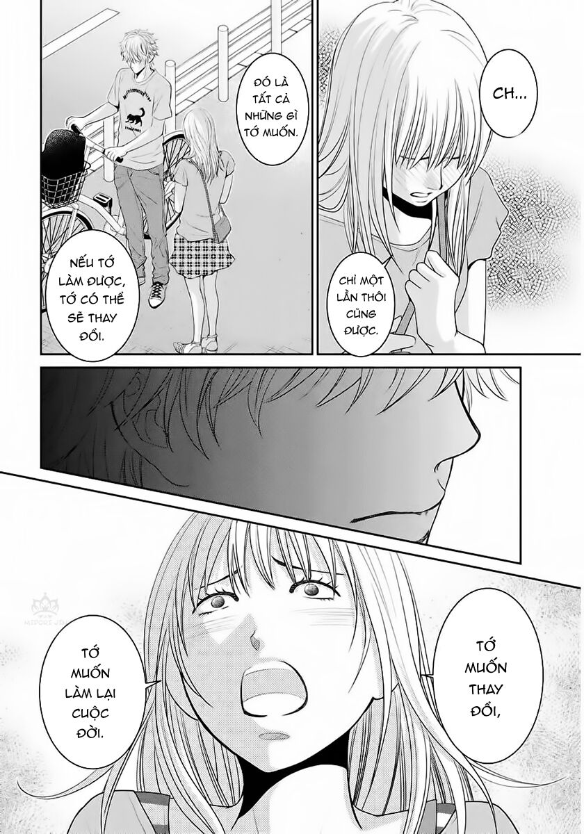 Ano Natsu: Chapter 4