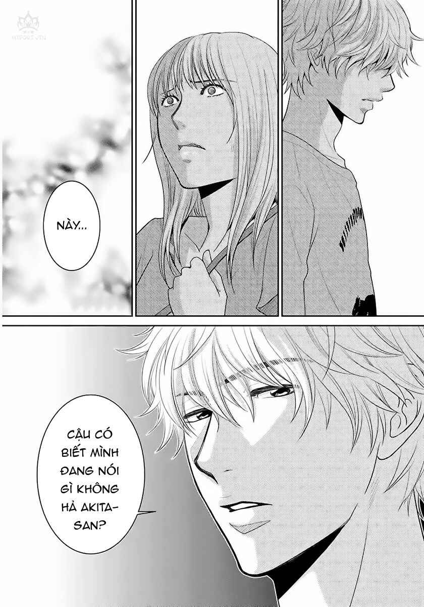 Ano Natsu: Chapter 4