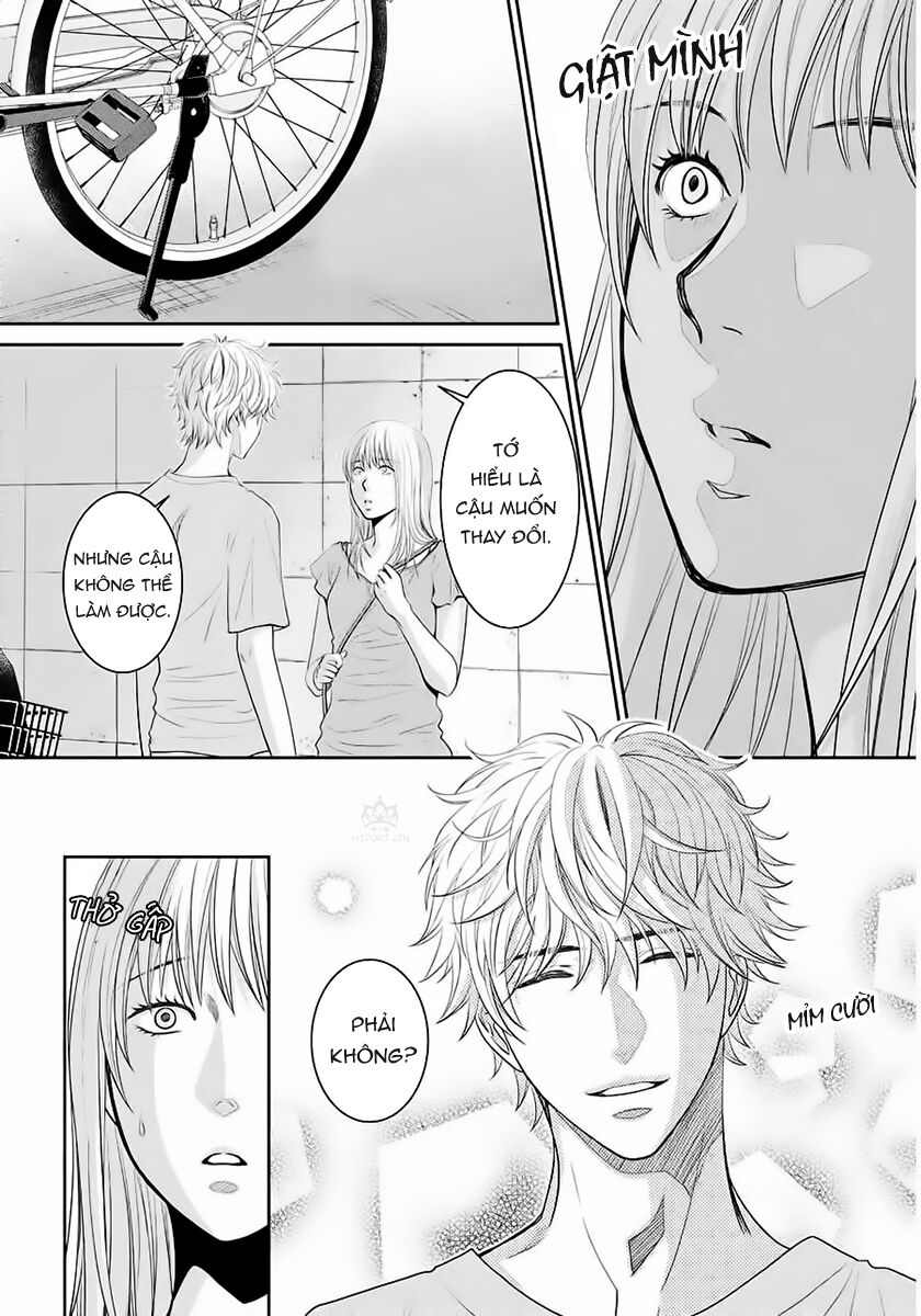 Ano Natsu: Chapter 4